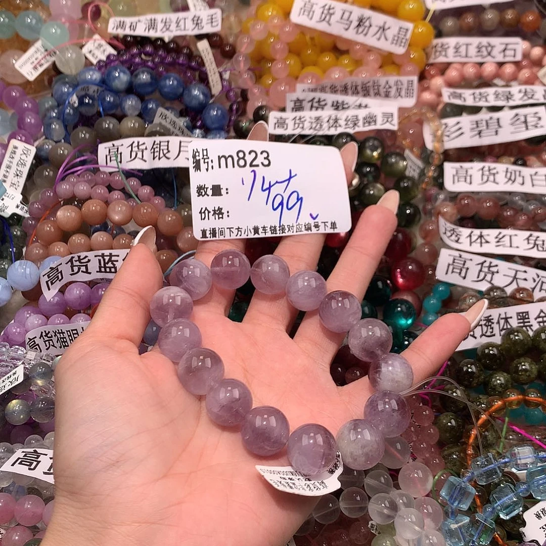 未镶嵌手串水晶823@……
