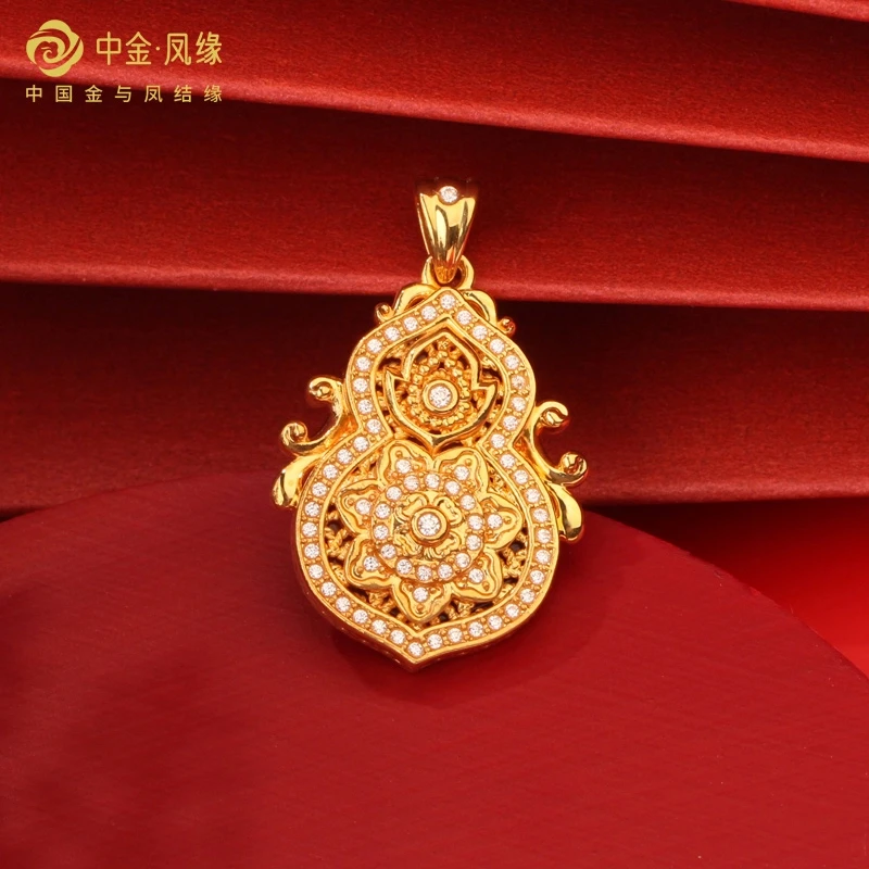 18K金玛瑙玉髓四美葫芦吊坠单坠子