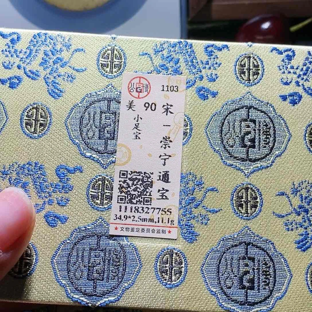 铜威****司19哈哈哈哈哈哈哈哈