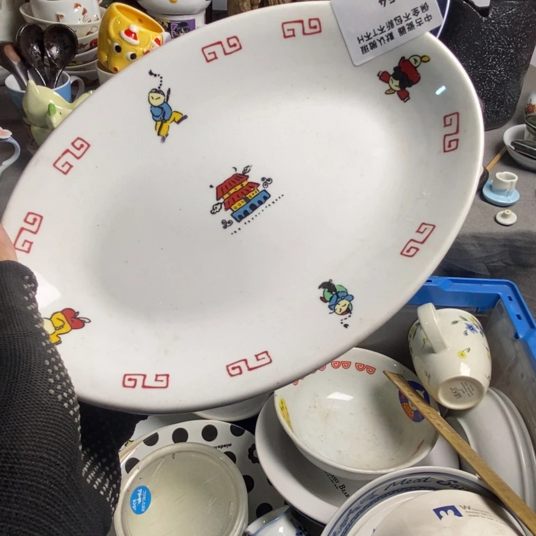 戈***主瓷片茶具哈鲁的哈鲁