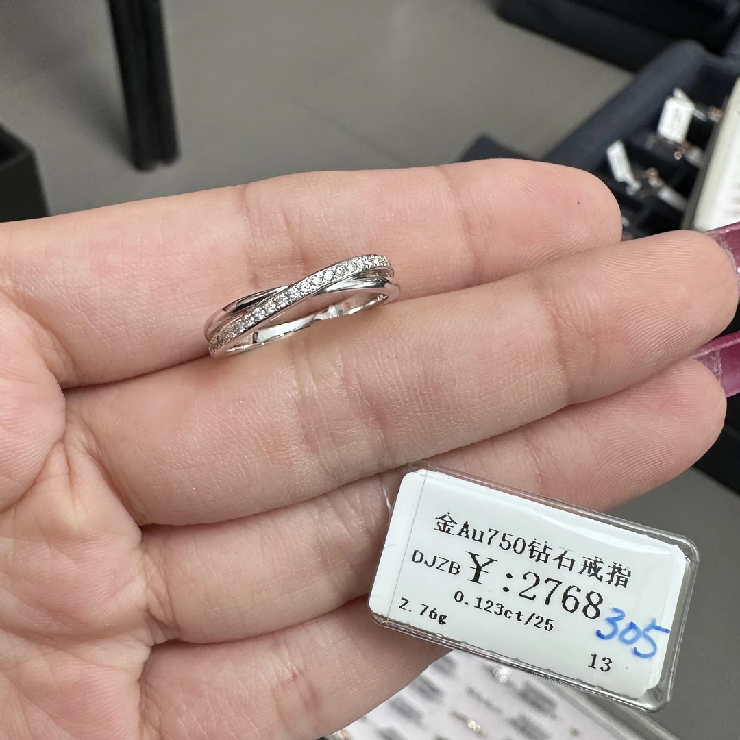 18k金au750k白戒指商家编码305