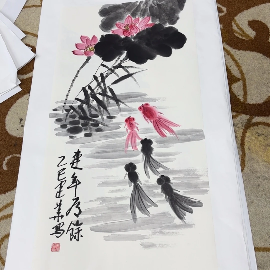 国画郭建华老师作品刘