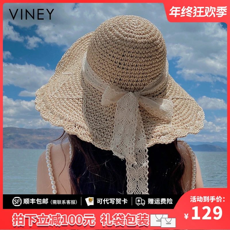 Viney防晒帽子女2025新款防紫外线草帽太阳帽沙滩帽夏季遮脸遮阳