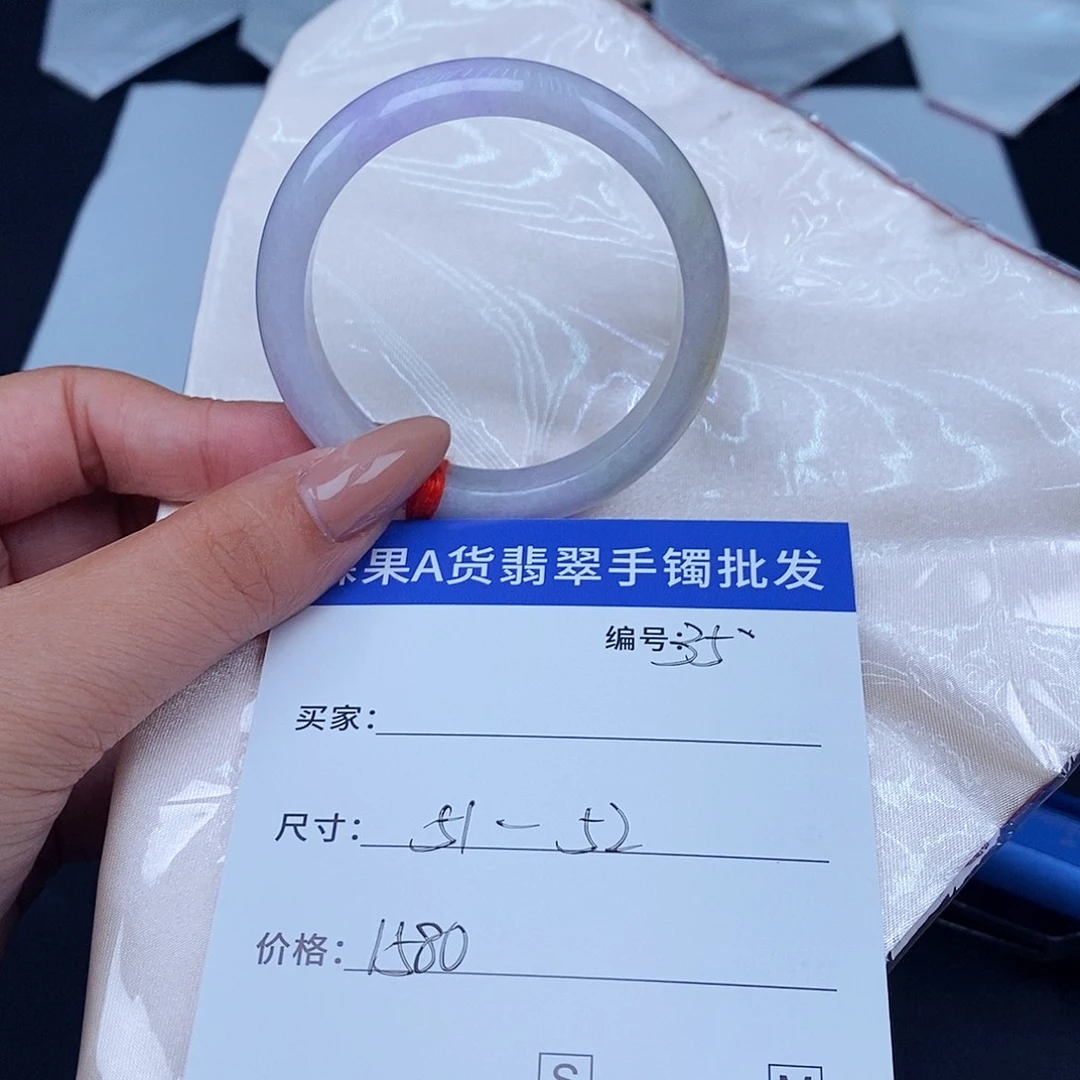 翡翠未镶嵌手镯百元手镯默认瑕疵