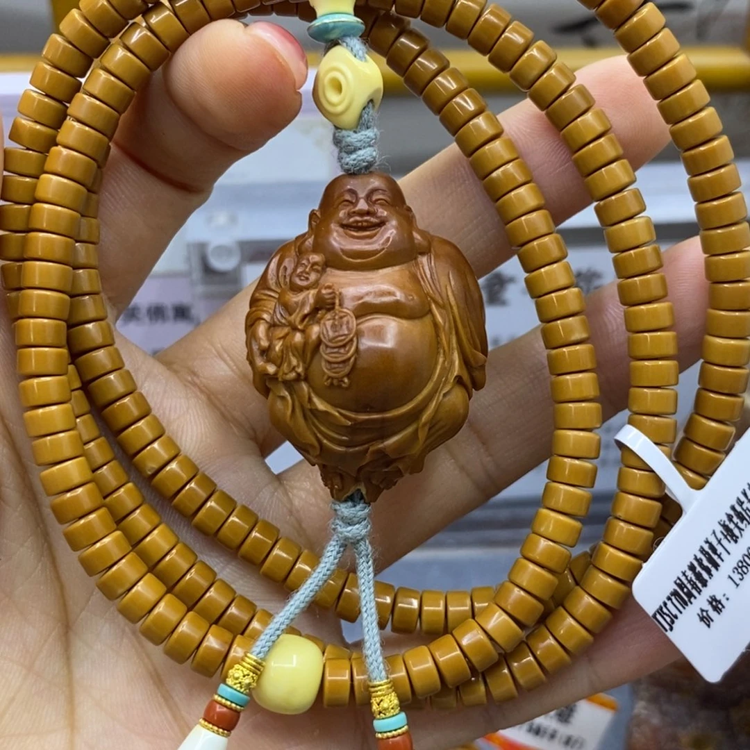 手串/手链橄榄核