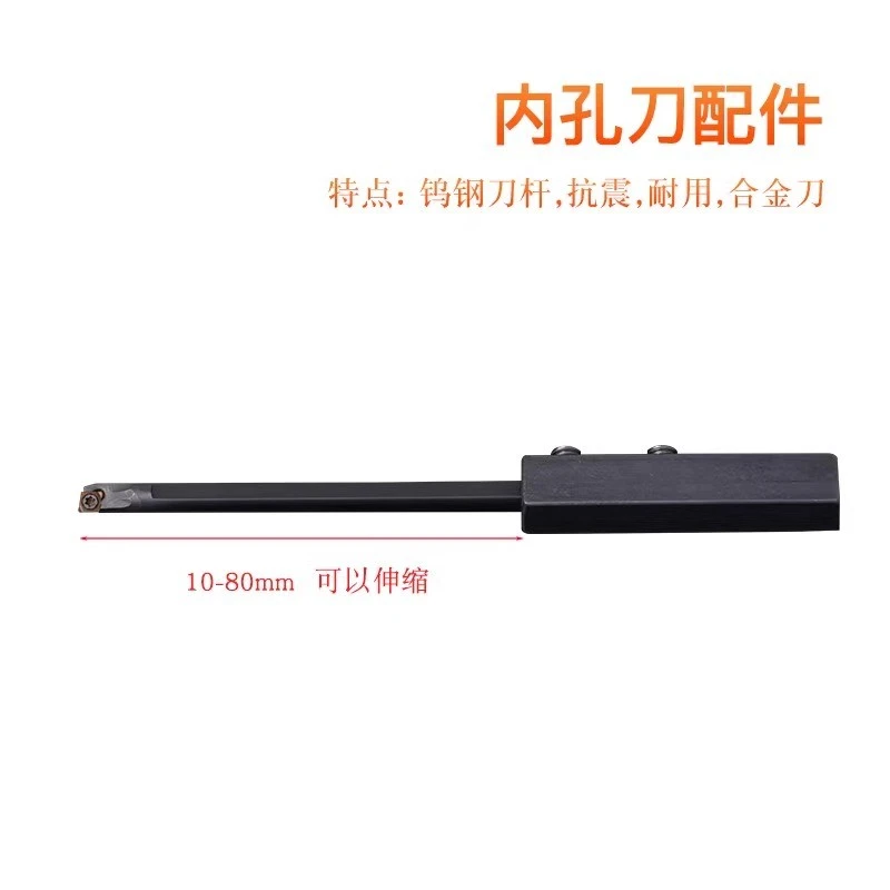 修杆机专用内孔刀台球杆维修机车床铜箍换先角修皮头调直机器工具