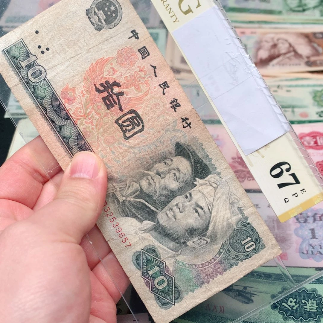 荀臻直播间旧票8010元1张