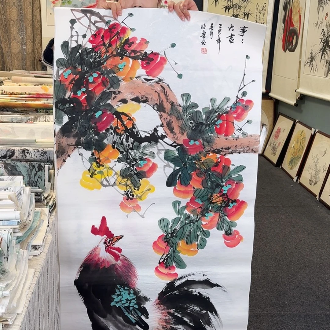 纯手绘国画作品好看四尺