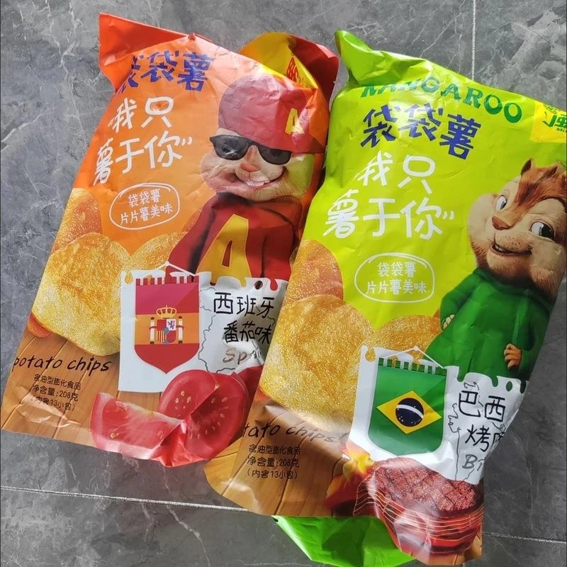 闽男网红零食薯片大礼包 袋装休闲食品 宿舍耐吃网红零食