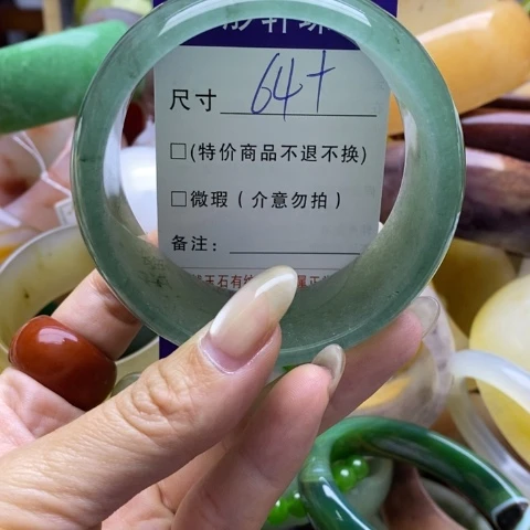 未镶嵌手镯石英质玉