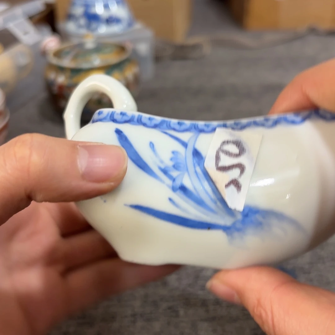 非常好看漂亮的物品