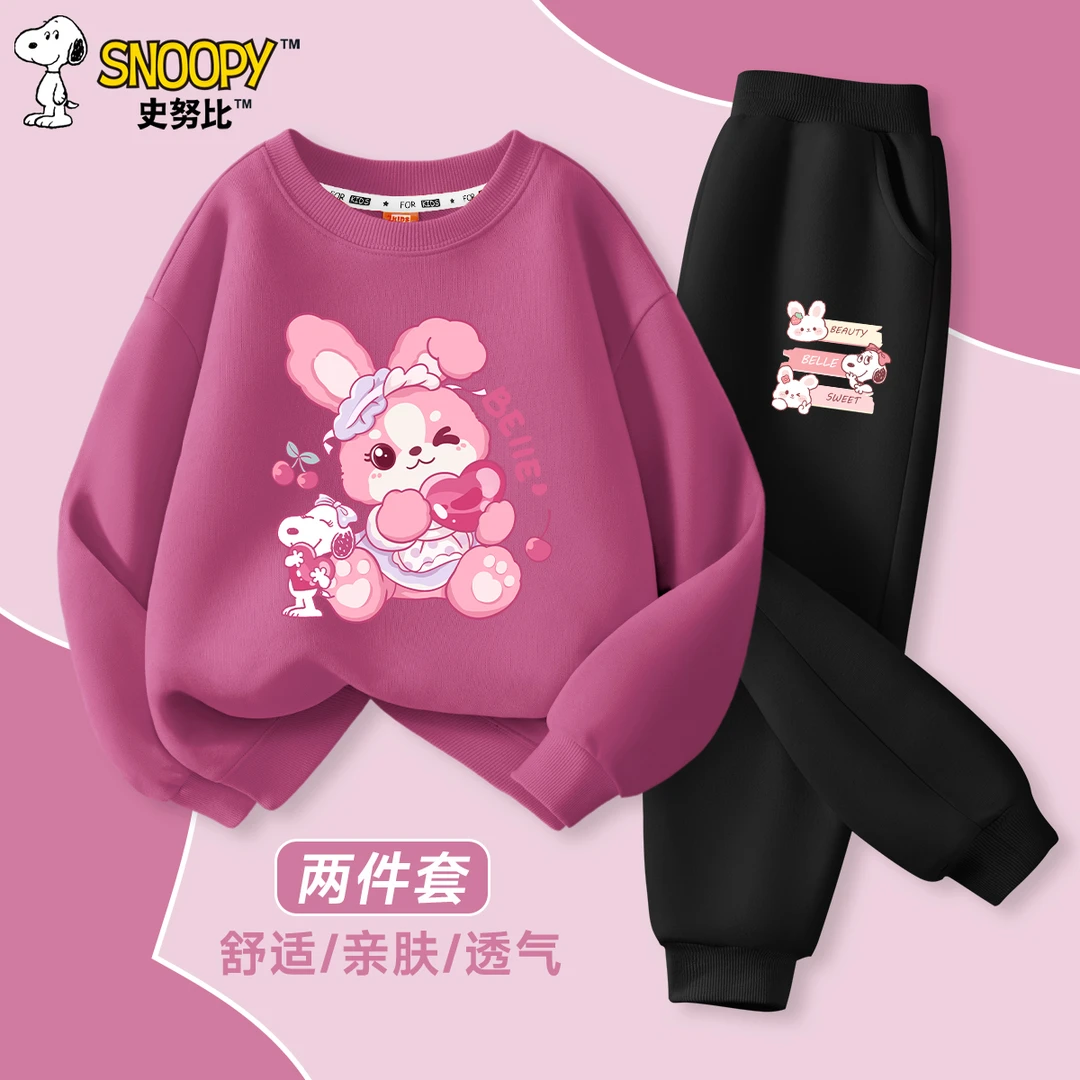 史努比女童春秋卡通卫衣套装2025新款儿童长袖中大童休闲裤两件套
