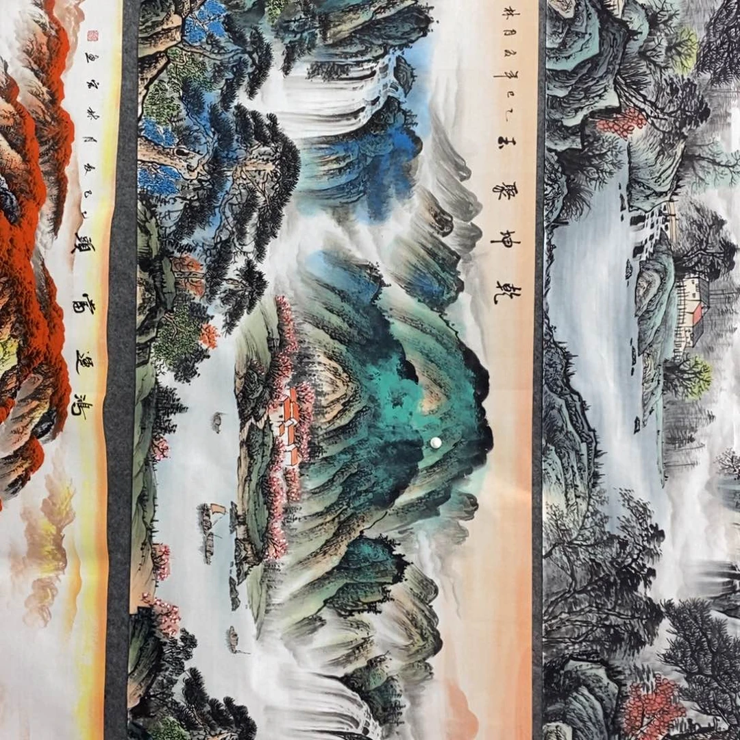 友***月横款乾坤聚玉小六尺装饰画