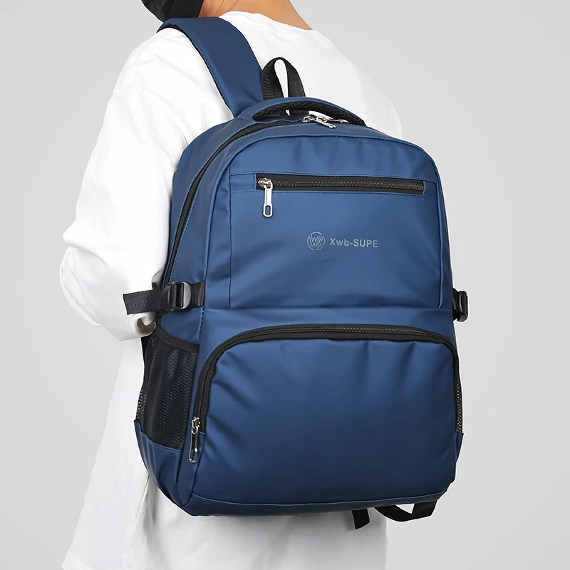 大容量双肩包男士电脑背包商务休闲防水旅行包大学生初中书包