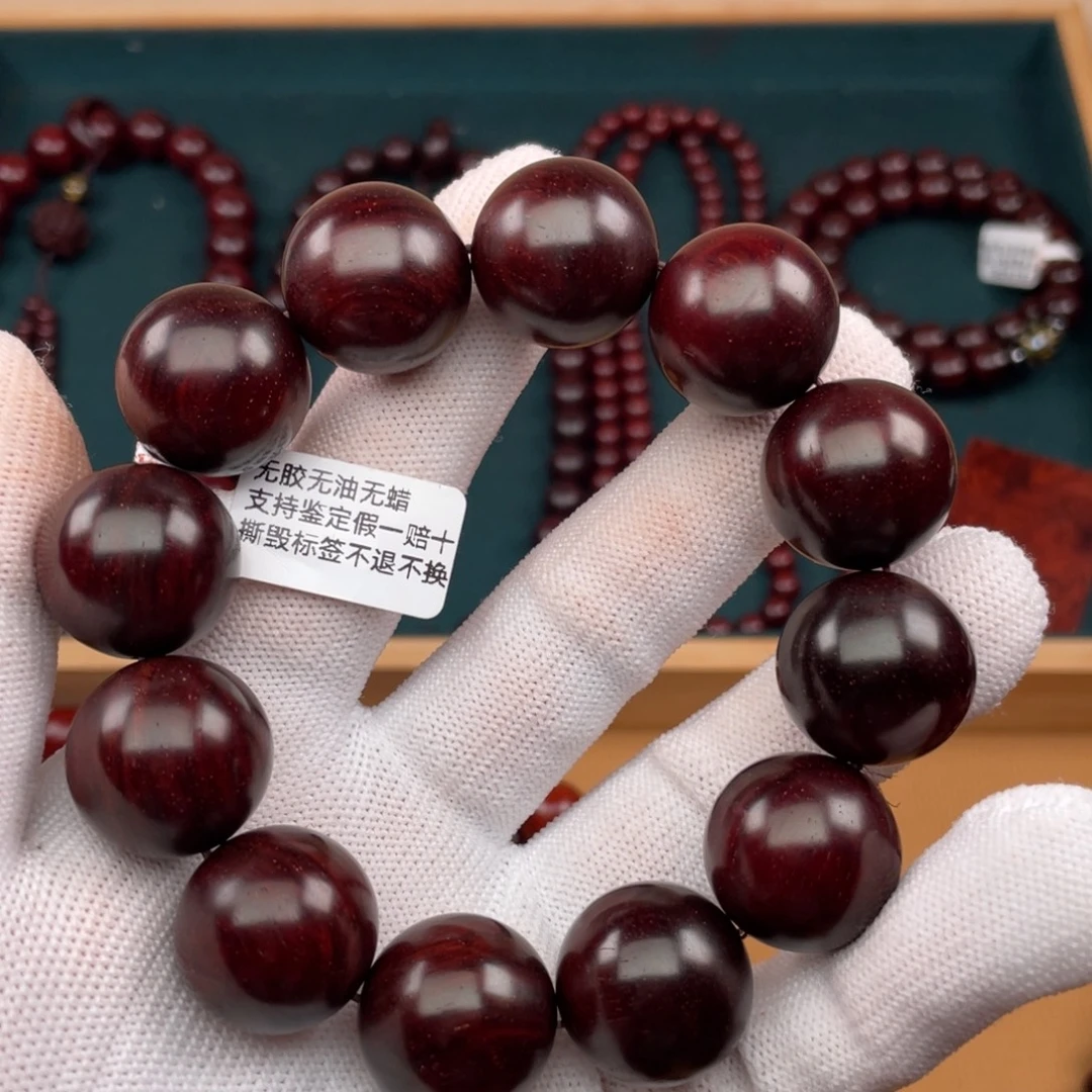 小叶紫檀手串/手链原汁原味2.0