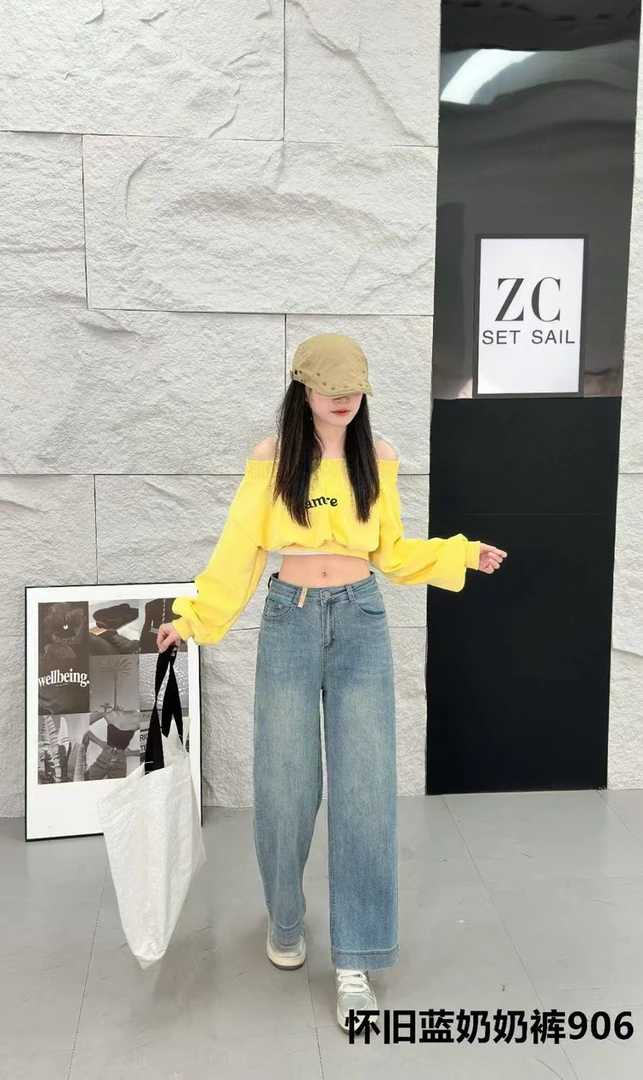 春季新款高腰牛仔直筒裤女宽松显瘦百搭休闲阔腿长裤