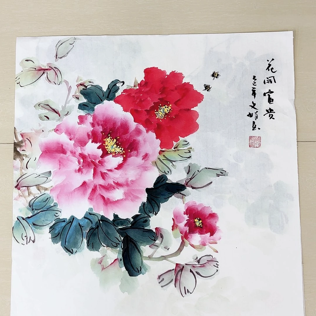 国画国画作品展，国画作品展