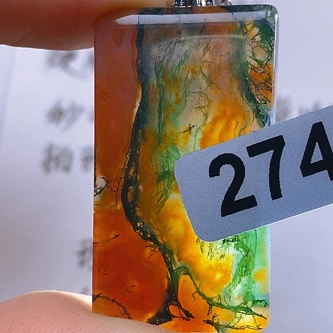 合金颈饰玛瑙/玉髓?***~