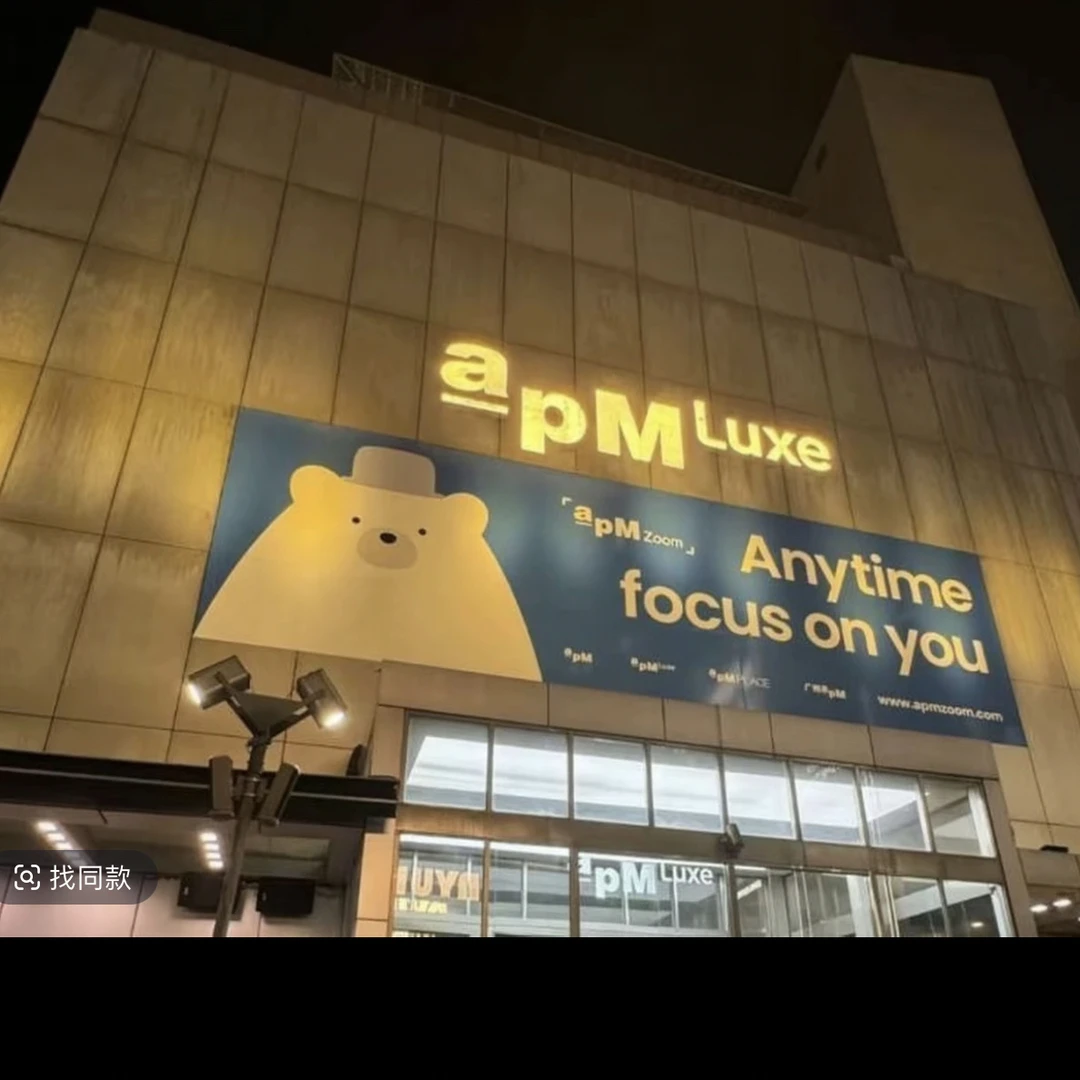 （出口原单)韩国女装409–699的链接(下单备注编码)