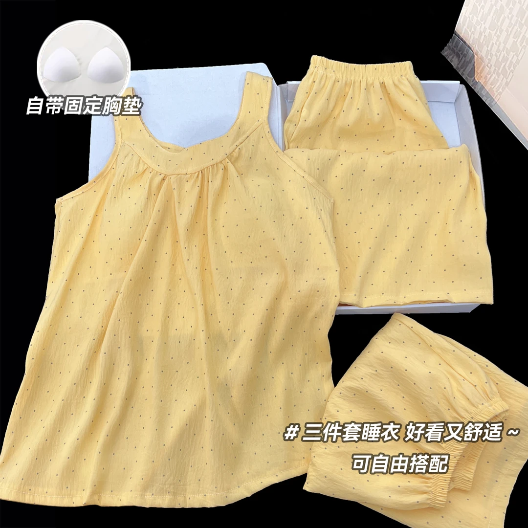 夏季吊带睡衣女带胸垫套装新款可外穿套装家居服宽松甜美三件套