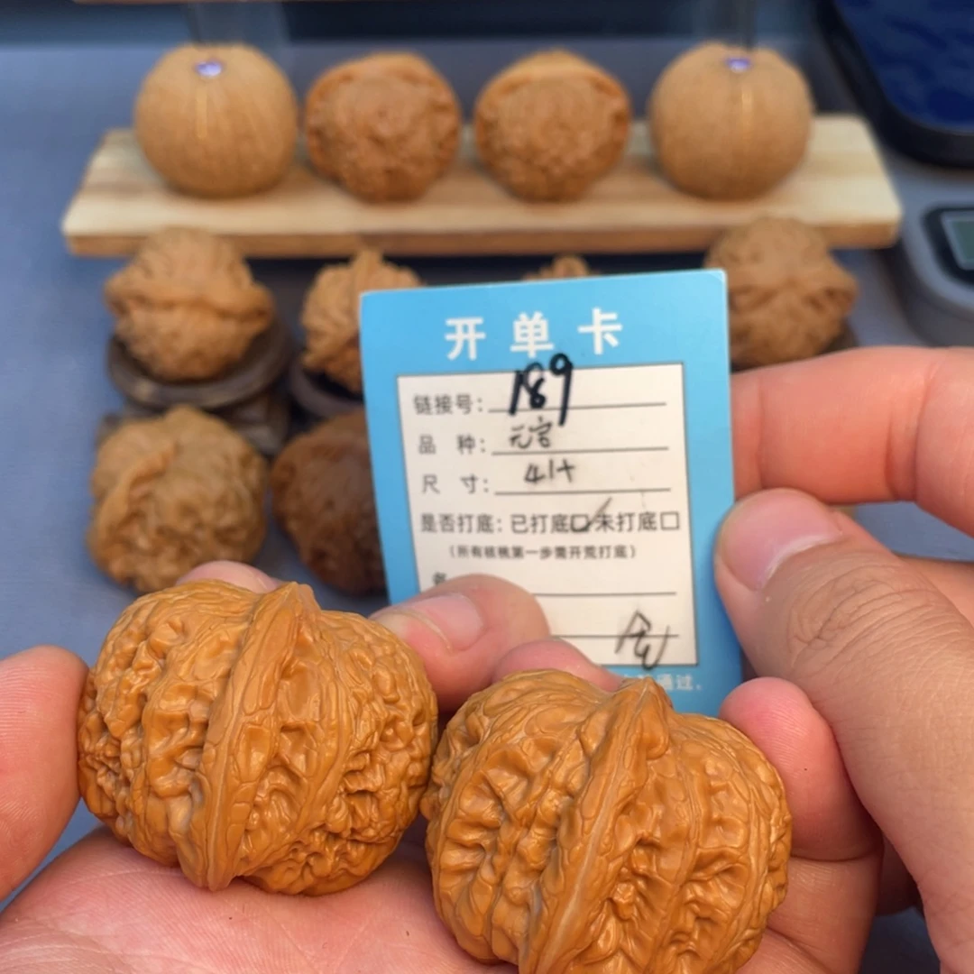 文玩核桃把件核桃