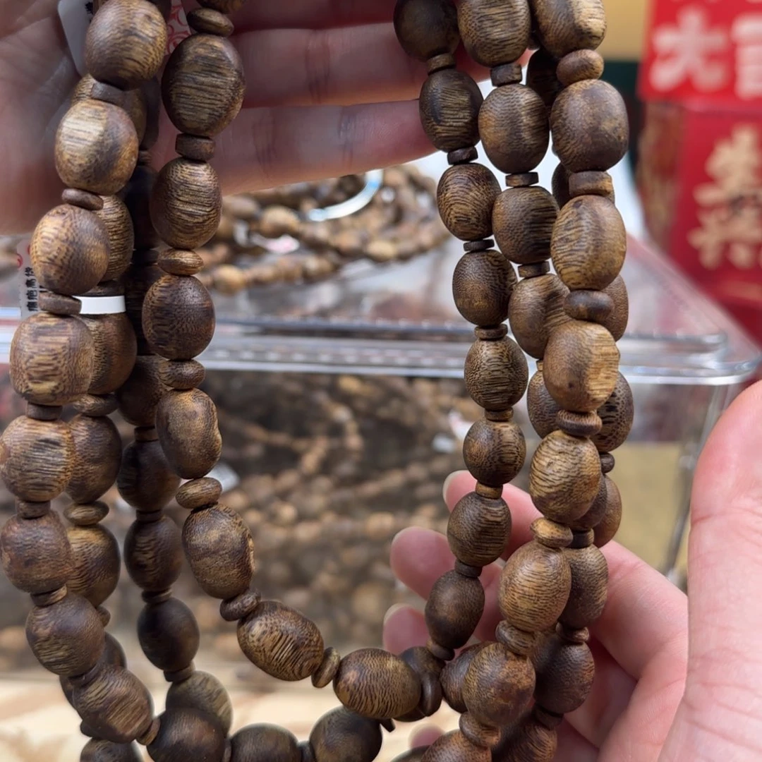 沉香手串绿棋陆河瘤疤多样性发货1条45克
