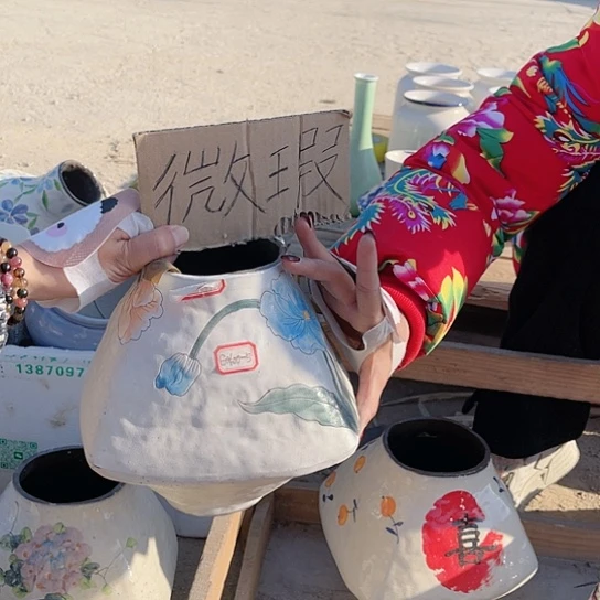 陶瓷微瑕介意勿拍