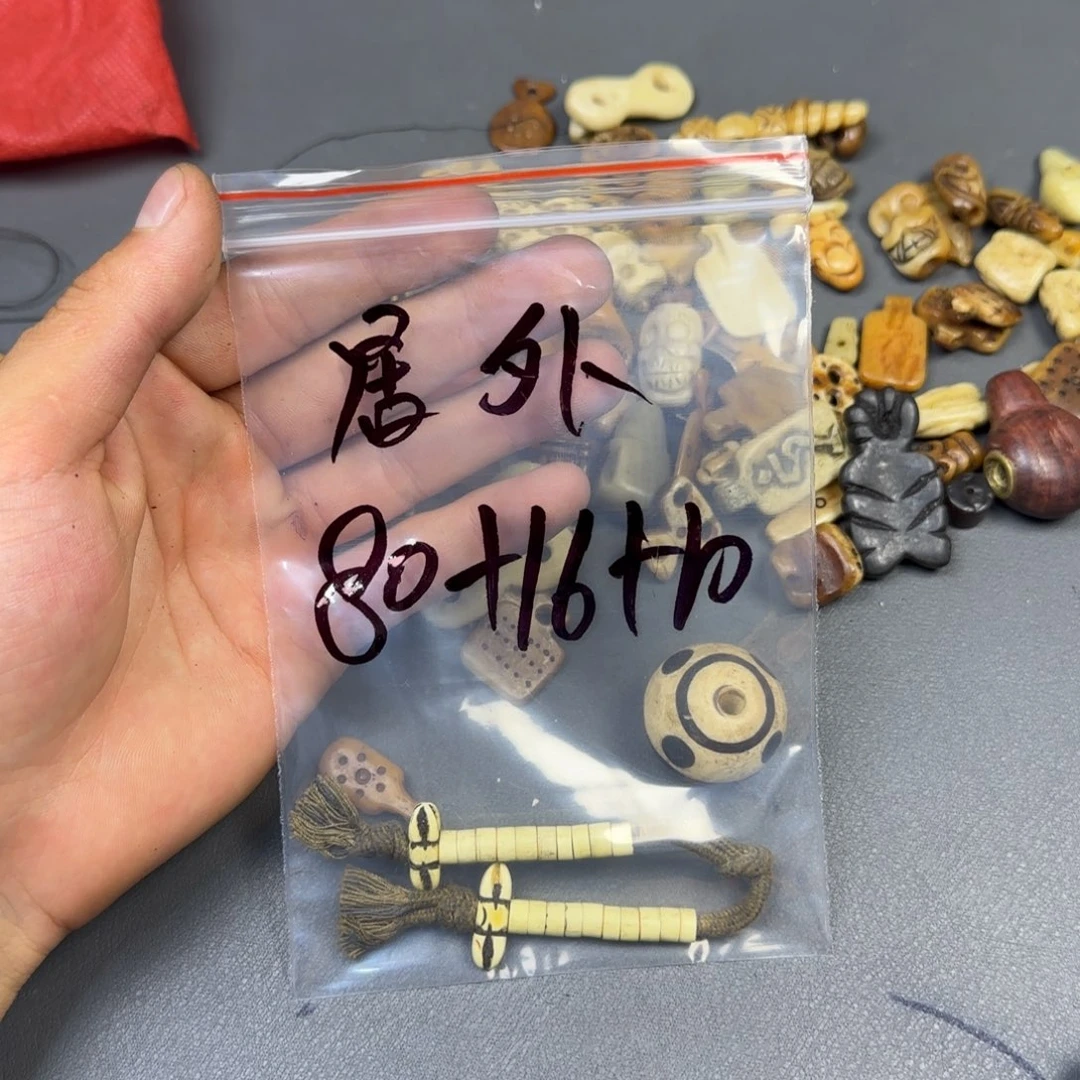 居***外香榧木藏地金刚菩提念珠