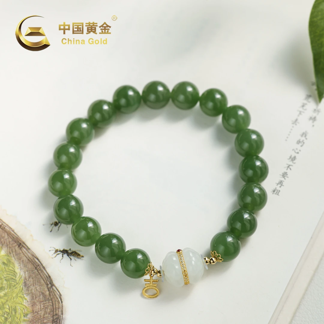 【中国黄金】福晰 | 和田玉*手串*18K金镶嵌-S2599-Y