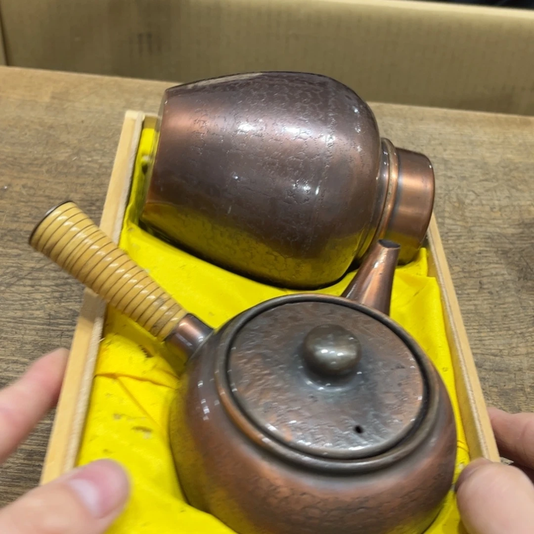 最***村茶茶茶茶茶茶茶茶茶