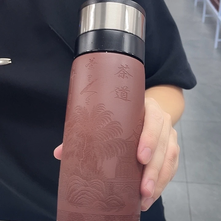 茶杯紫砂龙血砂刻绘茶道 双层车载杯