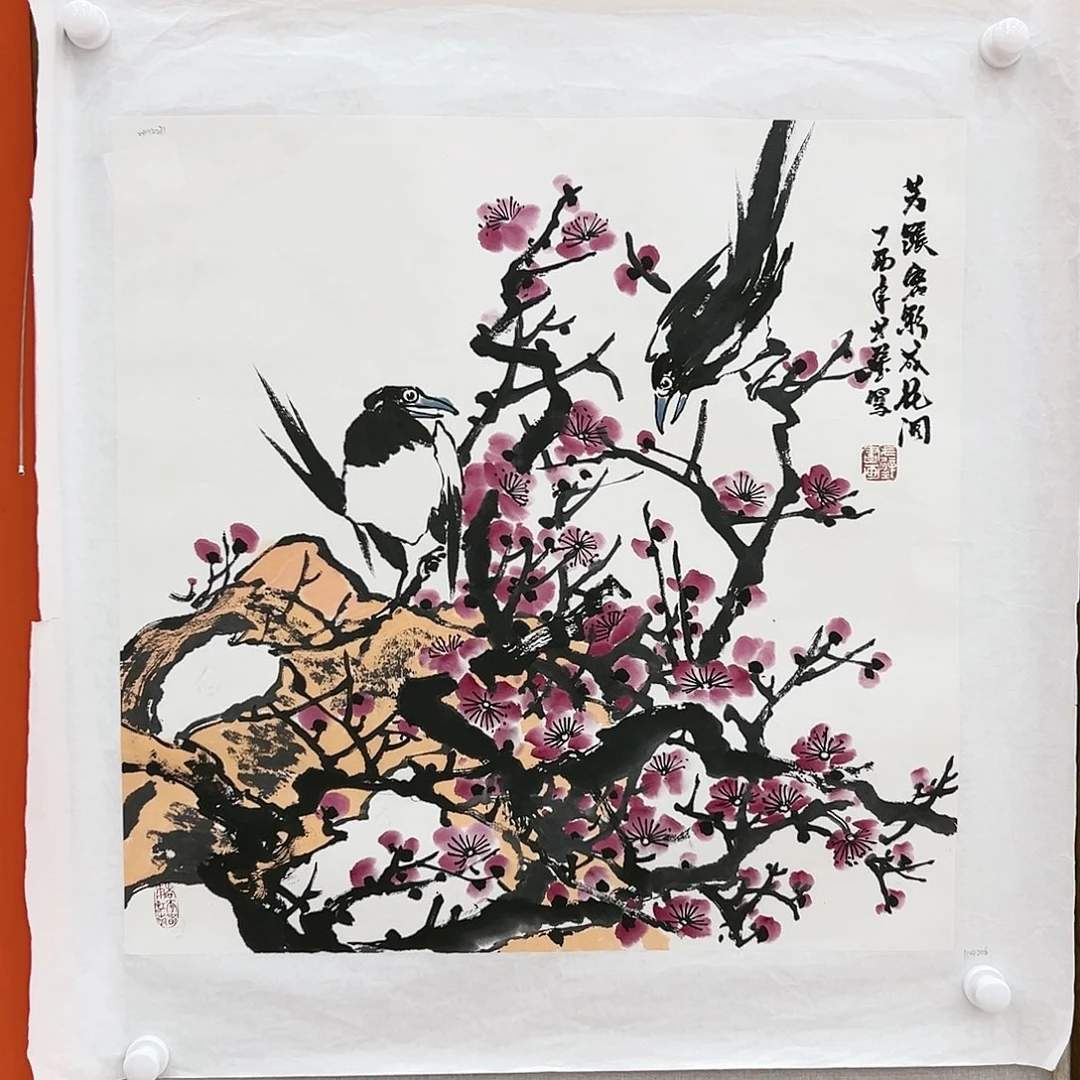 国画戈炳南展览原作