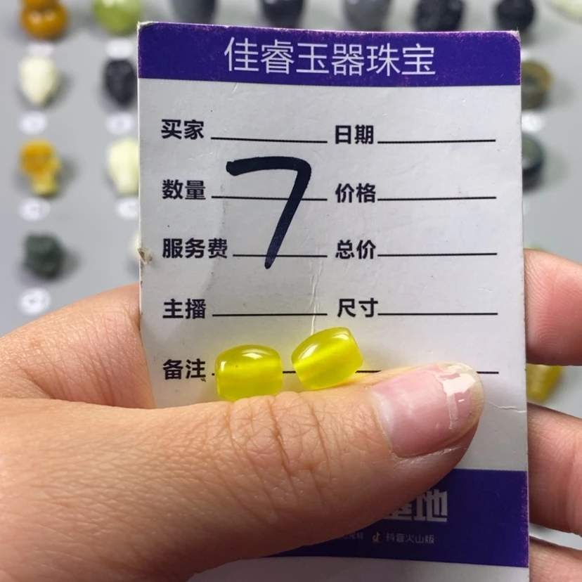 【闪购商品】蛇纹石玉吊坠(不含链)未镶嵌t****g
