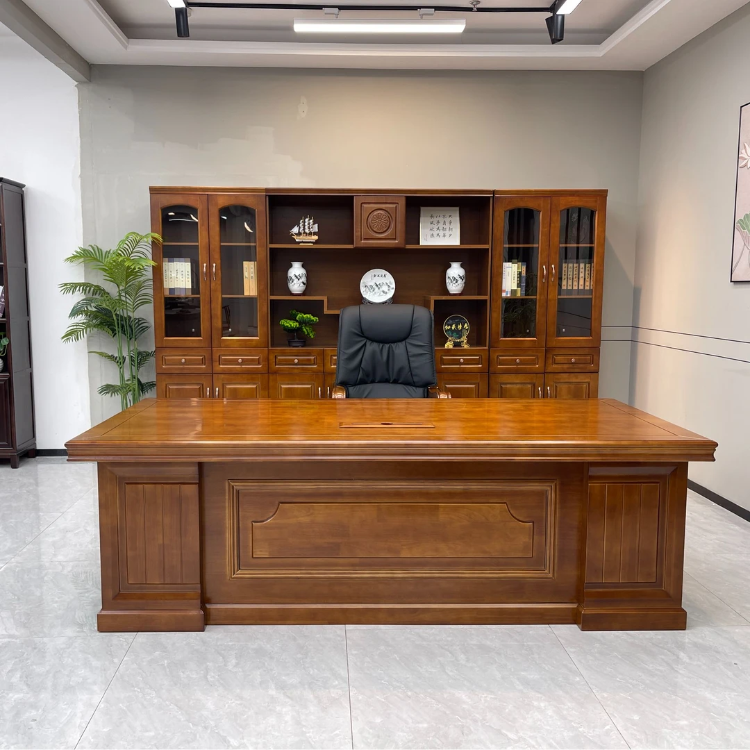 年终大促高档实木办公桌老板总裁桌董事长办公桌椅书柜大班台组合