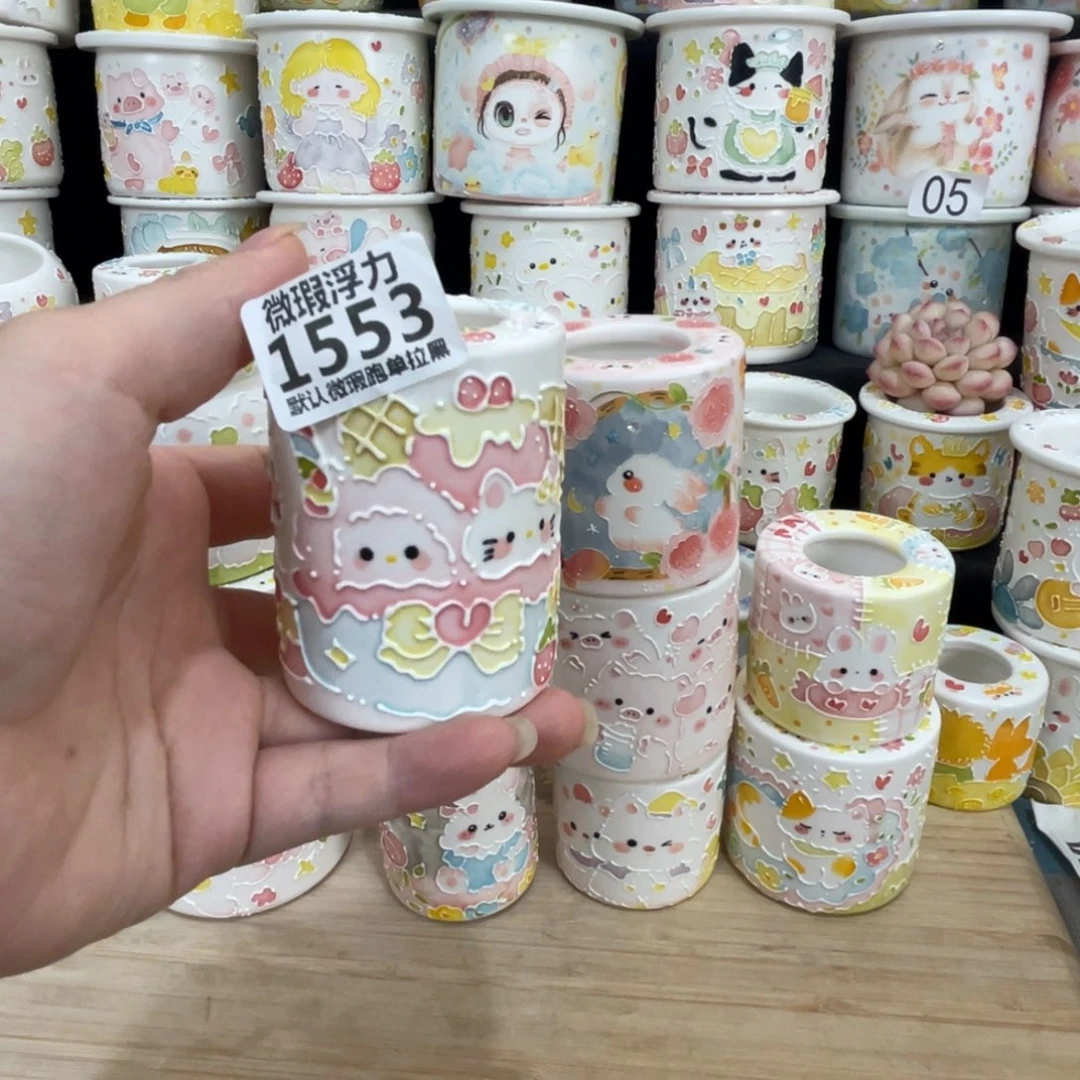 一**往1553嘟嘟嘟嘟嘟嘟嘟嘟嘟