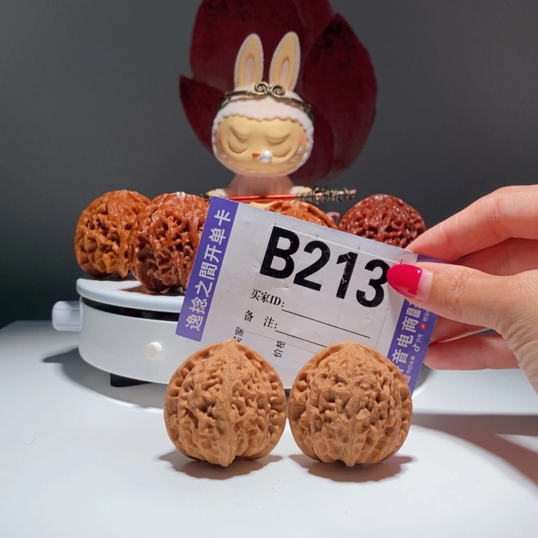 吊坠文玩核桃    213号-仙台公子帽金牛-39尺寸