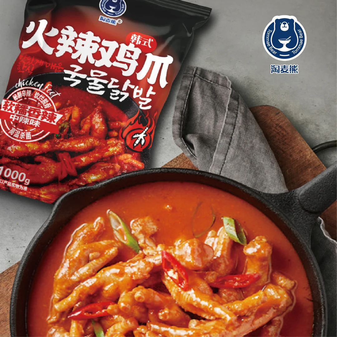 【全国包邮】火辣鸡爪速食延边韩式美食香辣劲爽网红加热即食送拉面