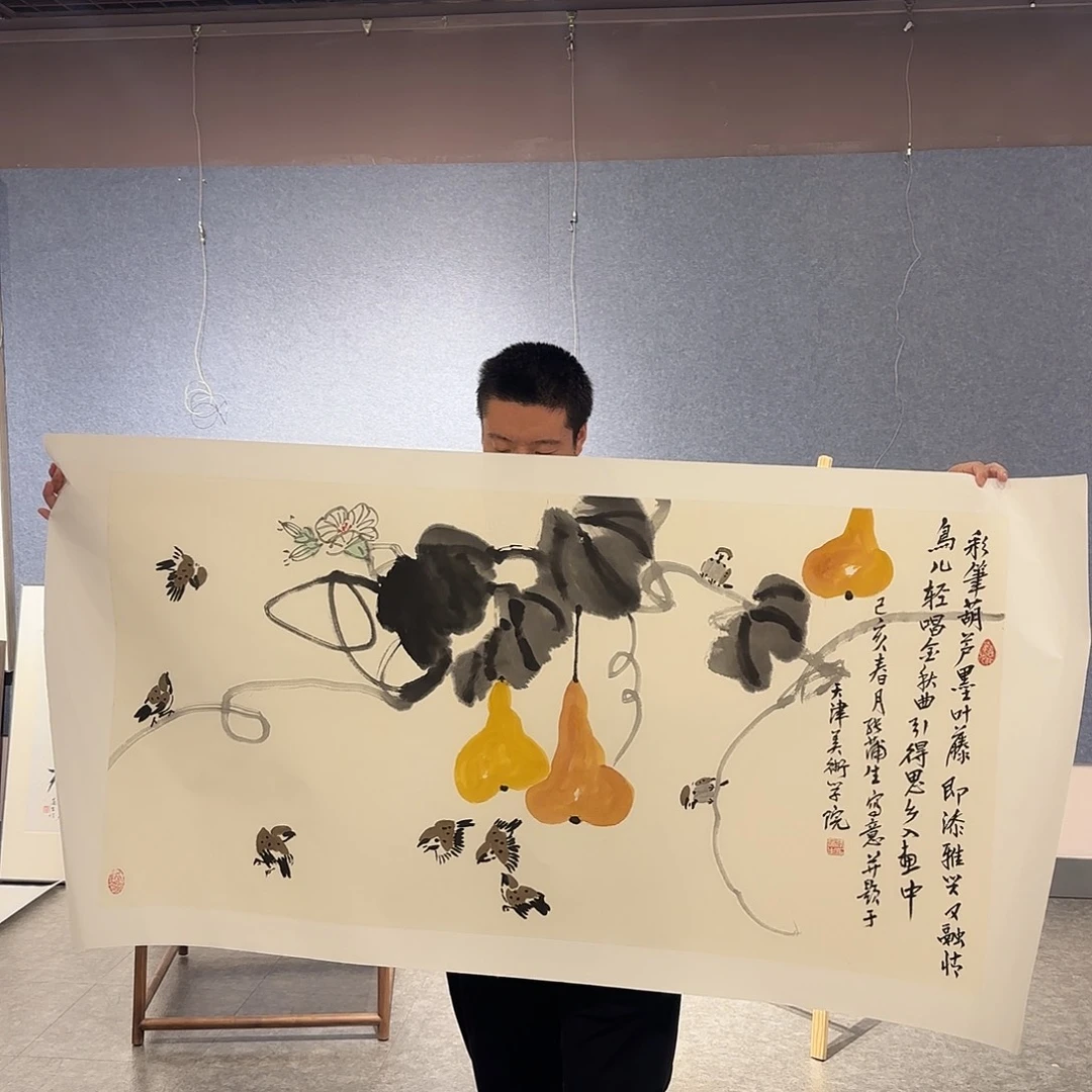 国画张老师作品分享