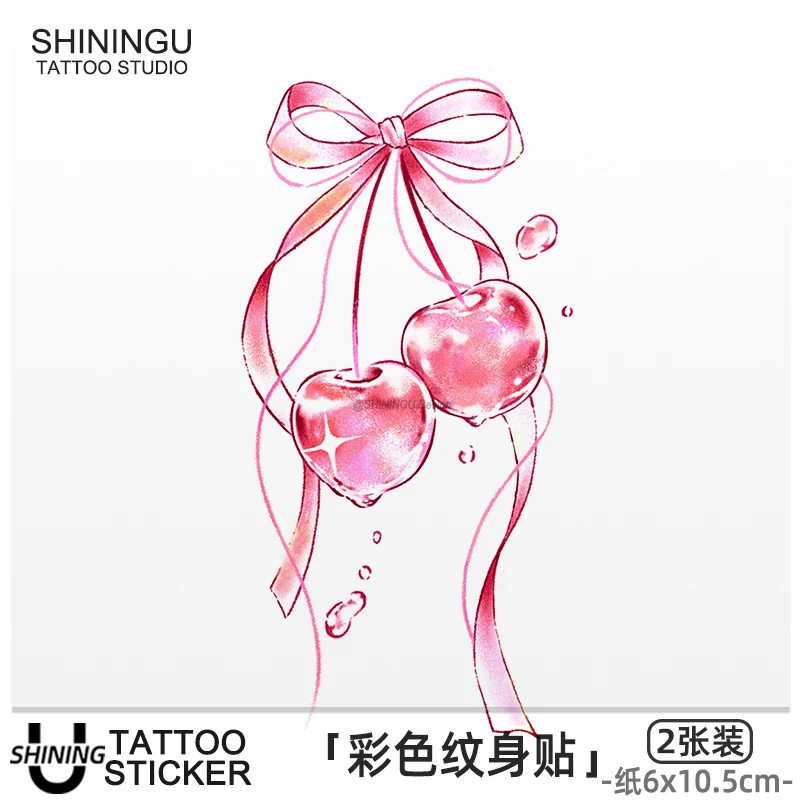 SHININGU 加大款全系列 少女心个性贴纸不反光原创唯美纹身贴