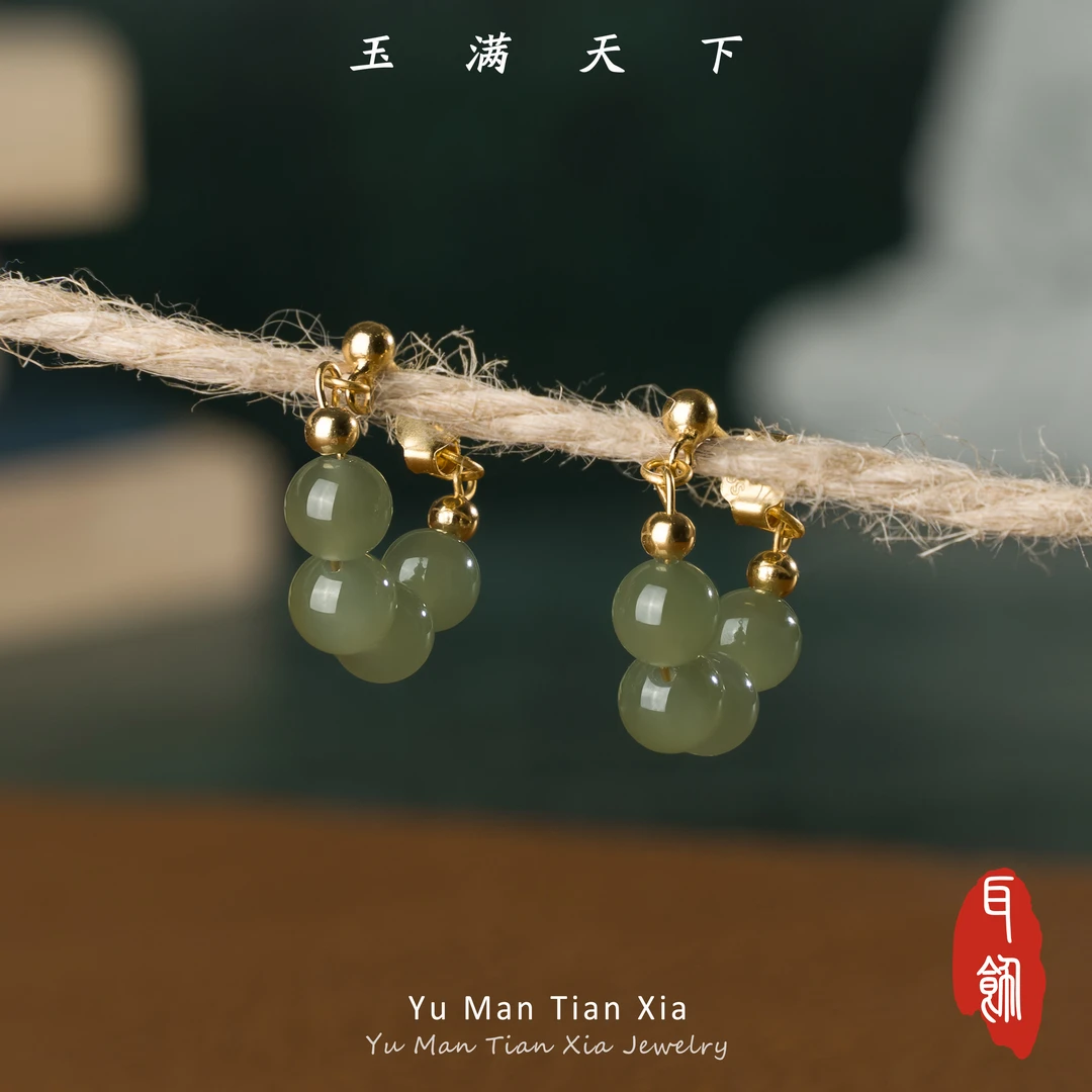 玉满天下s925银 精致款高冰和田玉耳环耳扣 颜色多样性发一
