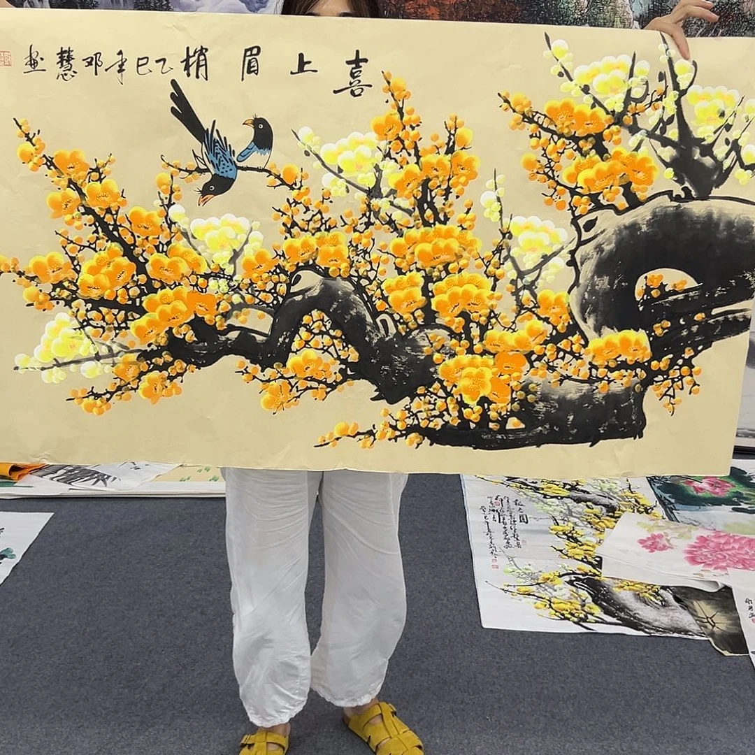 新号开播领福利了