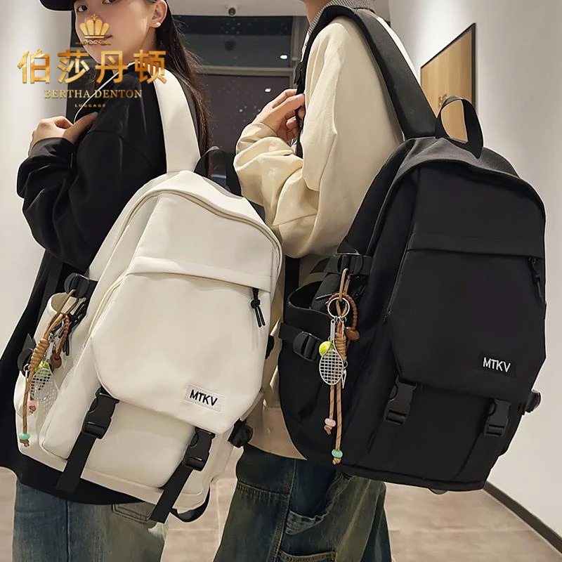 伯莎丹顿初中生书包女高中生小学生男潮大容量背包时尚百搭双肩包