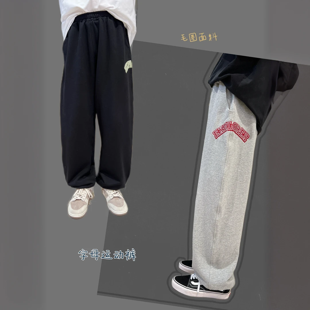 秋季新款运动长裤