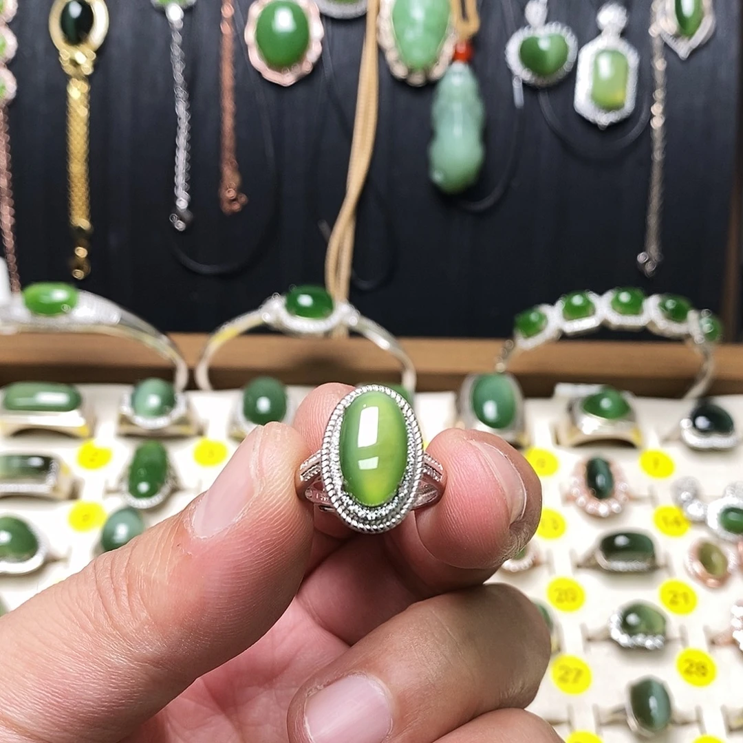 和田玉（碧玉）银S925镶嵌戒指