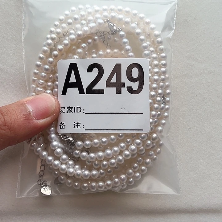 芋***泥颈饰钛钢淡水珍珠