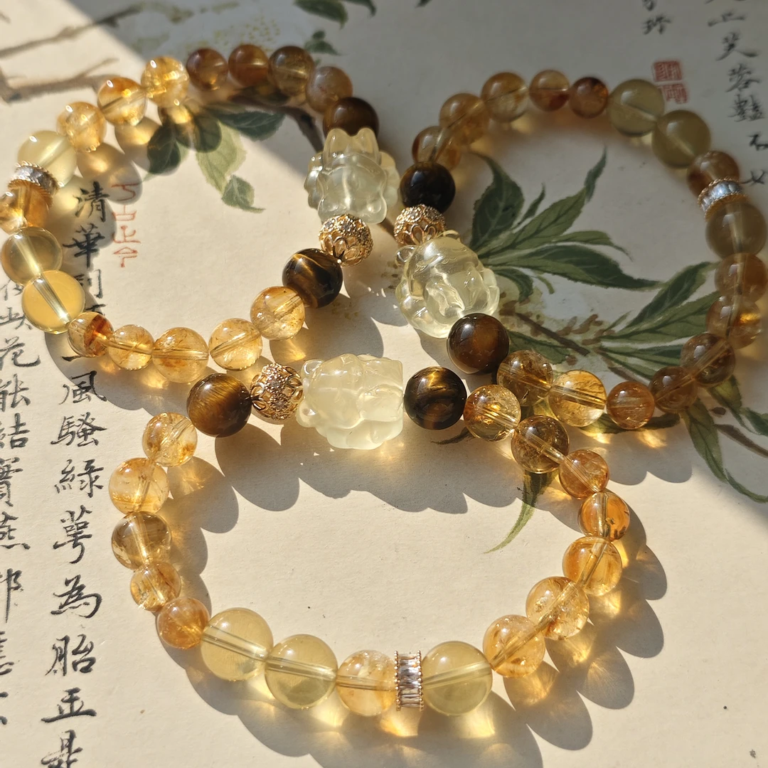 【书记甄选】原创黄水晶单圈手链 多样性发一件 约7-10mm DX4320