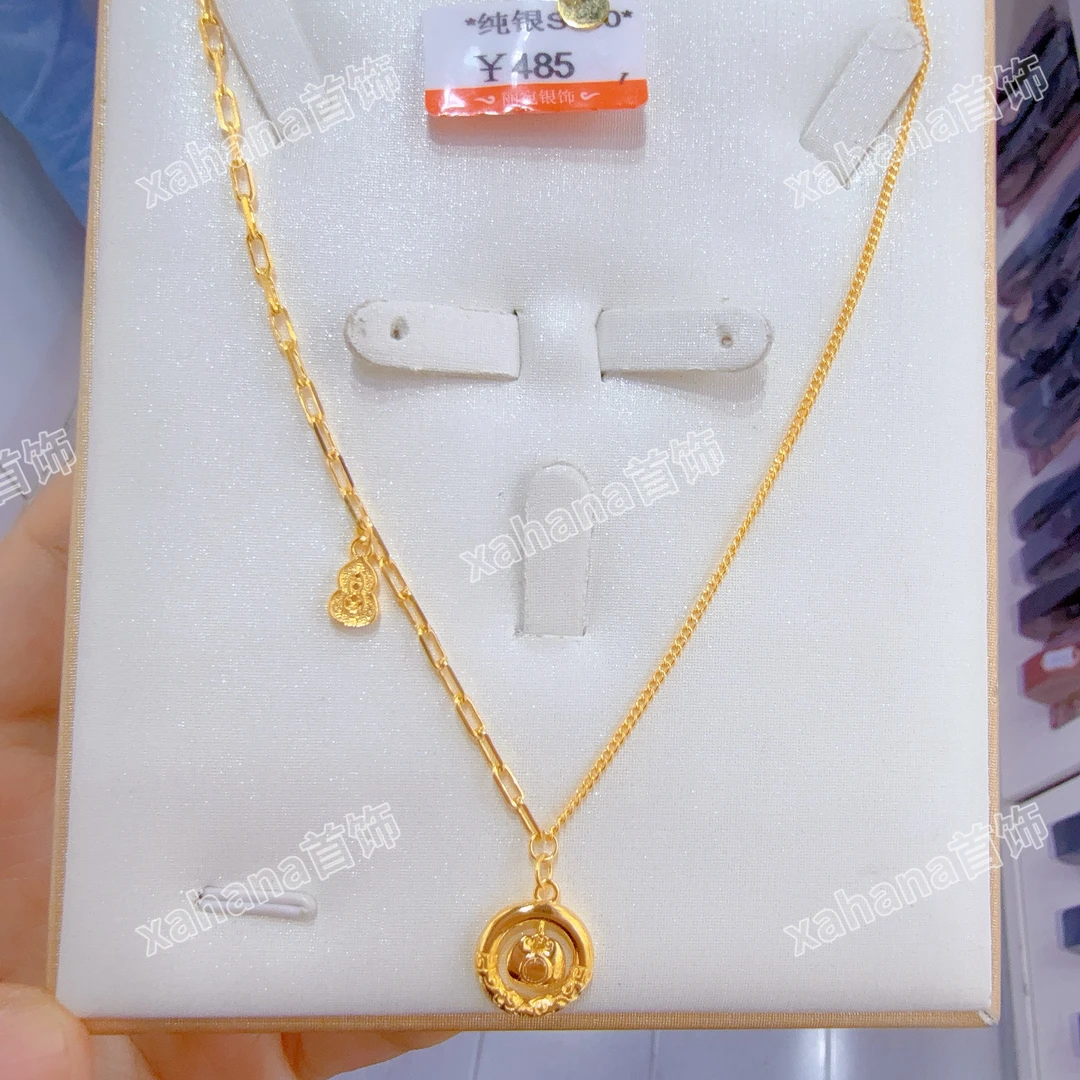 链子足银 爆款时尚彩银项链raglik kumux百搭经典气质金色