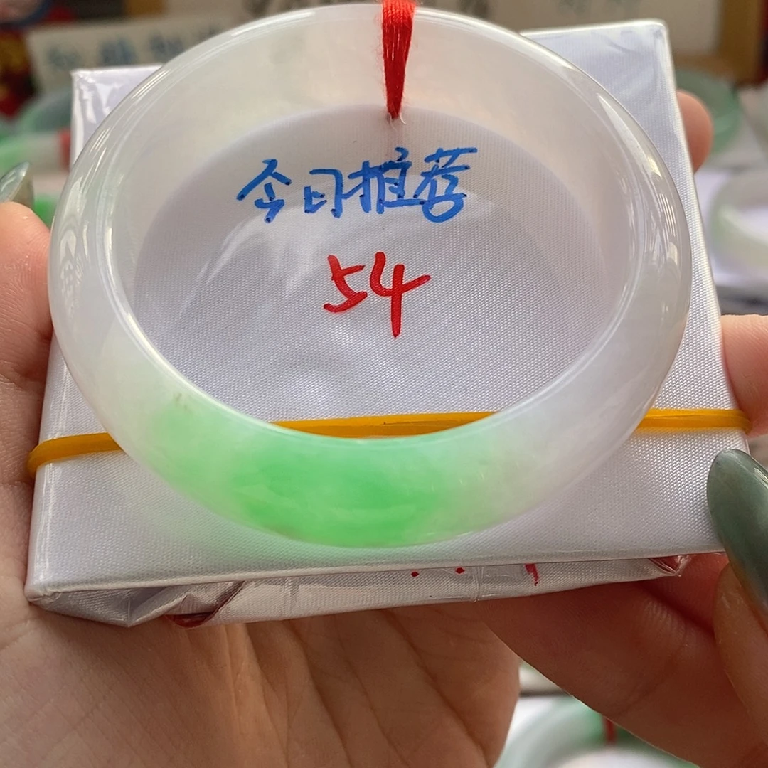 翡翠未镶嵌手镯3号
