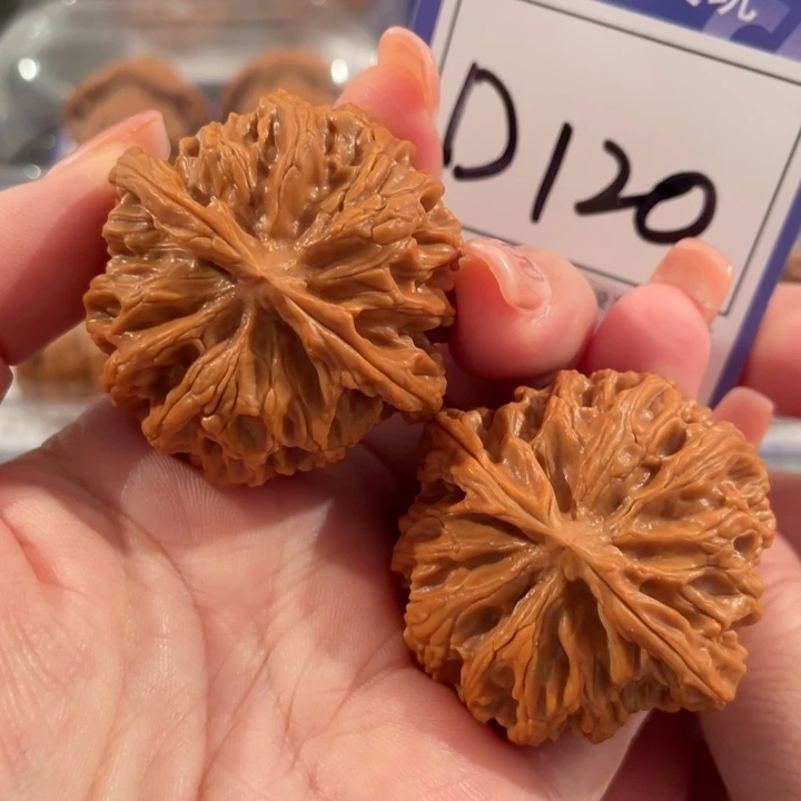 把件文玩核桃D120苹果园41