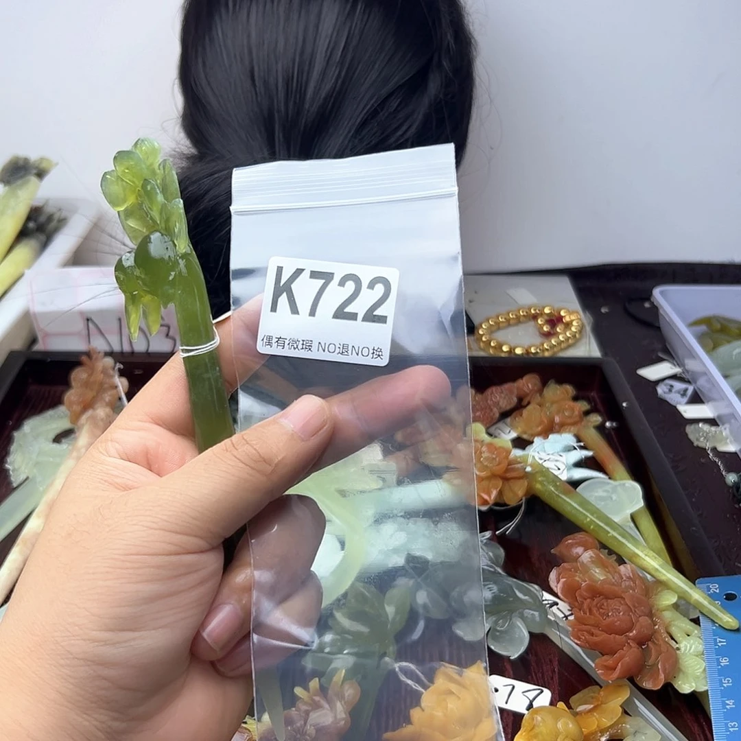 蛇纹石玉合金发饰啦****屋